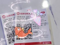 -中影南方影城嘉邻中心店