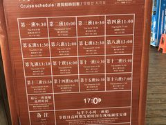 -鄱阳湖国家湿地公园