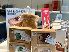 -Seesaw Coffee(上生新所店)