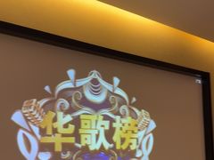 -华夏良子·足道SPA艾灸(王府井店)