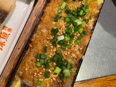 -探鱼·鲜青椒爽麻烤鱼(苏宁广场店)