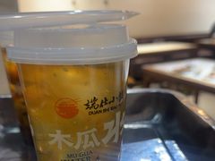 -端仕小锅(文林街店)