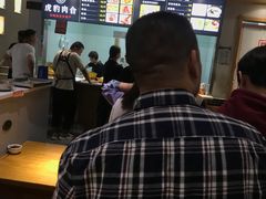 -虎豹肉合(香港街店)