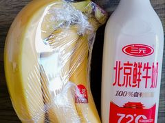 -京客隆超市(北苑店)