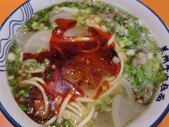 -清真磨沟沿老字号牛肉面(总店)