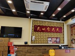 -赵记传承·中国甜品(福州总店)