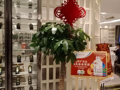 大堂-道道鲜·崇明私房菜(五角场店)