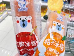 北冰洋冰棍-百年义利(福长街店)