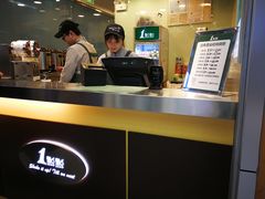 -1点点(东鼓道店)