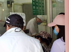 -上海牛羊肉公司塘沽路清真门市部
