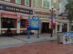 -厦门方特梦幻王国