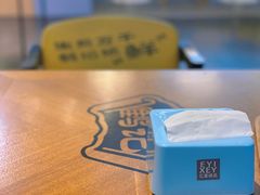 -鹤记生煎(touch12街店)