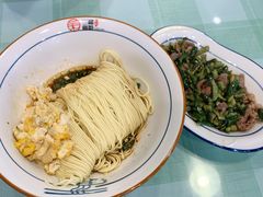 黄瓜皮牛肉-刘氏三和面馆