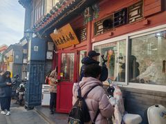 -陈记卤煮小肠