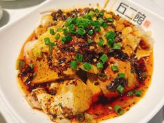 -丘二馆.川菜.江湖菜(八一路好吃街店)