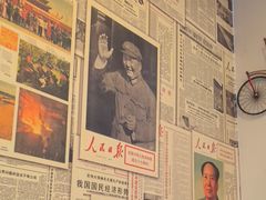 -70後铁锅炖(坡博总店)