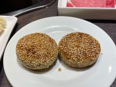 烧饼-东来顺铜锅炭火涮肉(上地华联店)