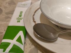 -Aqua Oasis 水天堂(爱山广场店)