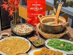 -大洋家·潮汕鱼鲜·花胶砂锅粥(天河东路店)
