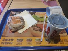 -汉堡王(常熟美城店)