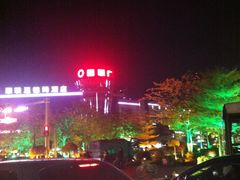 门面-顺联广场(陈村店)