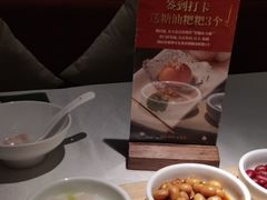 -望湘园·小雅(德基店)