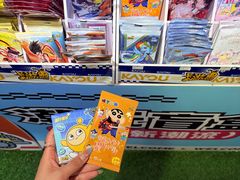 -西安电影制片厂