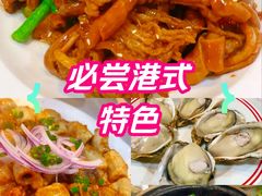 -明本湛江鸡•海鲜小厨(陈家祠店)