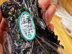 立夏乌饭糕-江南春(中山中路店)