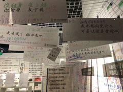 -厦门失恋博物馆(中华城店)