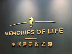 -海马体照相馆(无锡清扬茂业天地店)
