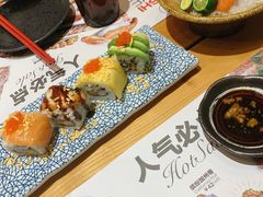 -Sushi Love 创意寿司(丽影广场店)