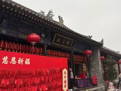 -大慈恩寺(大雁塔)