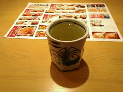 -沼津港渔市(宏伊国际广场店)