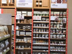 -MUJI无印良品(万科里店)