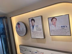 -天津大学爱尔眼科医院(天津总院)