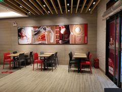 -永和大王(浦东南路店)
