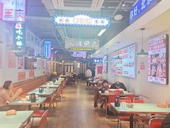 -川正旺江湖菜(三元桥店)