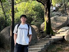 -火炉山森林公园