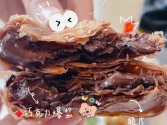 -麦当劳(杭州三花国际店)