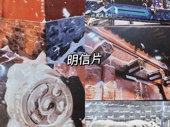 -什刹海
