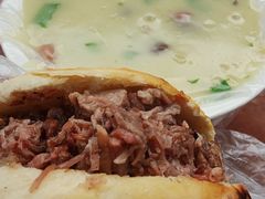 -老西关黄老太牛肉烧饼