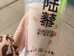 -中贸广场