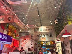 -江北北火锅馆·公路夜市(魏公村店)