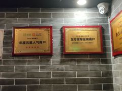 -裕和堂中医推拿艾灸(太古汇臻品店)