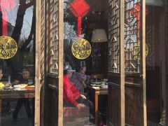 门面-鱼食饭稻·苏浙土菜17年老馆子(平江路店)