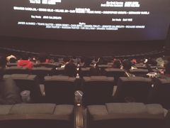 -博纳国际影城IMAX(中央大道店)