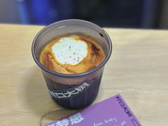 -村口大树(长乐路店)