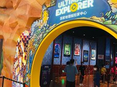 -珠海横琴国家地理探险家中心(创新方)