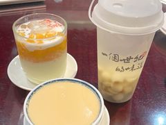 -民信老铺(双皮奶博物馆店)